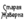 4b